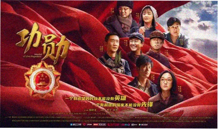 大地电影资源第二页 热播剧集《长夜列车》剧照
