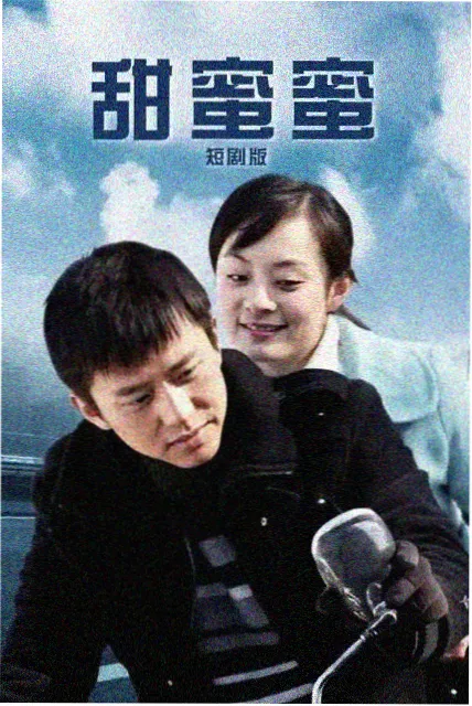 大地电影资源第二页 资讯 环形叙事观察
